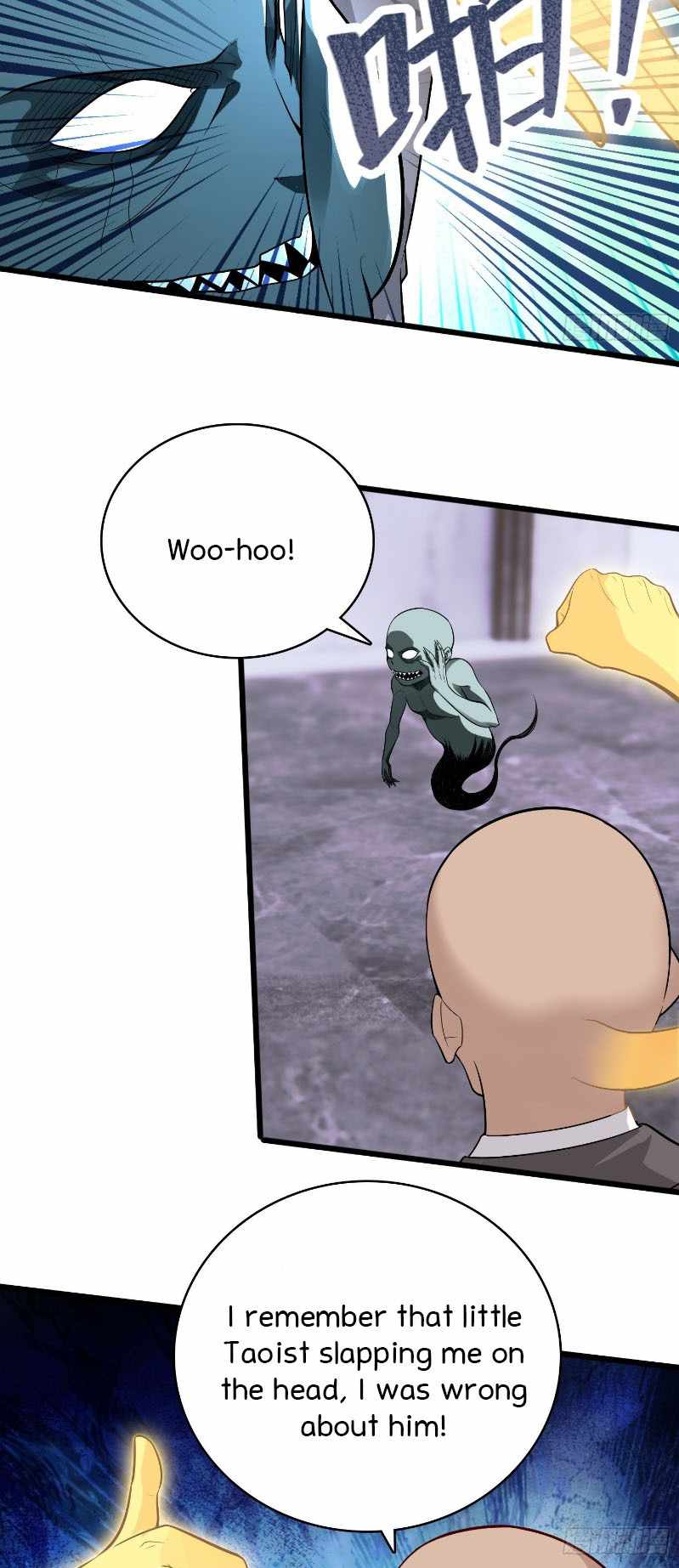 The System Is at My Disposal Chapter 15 - Page 9