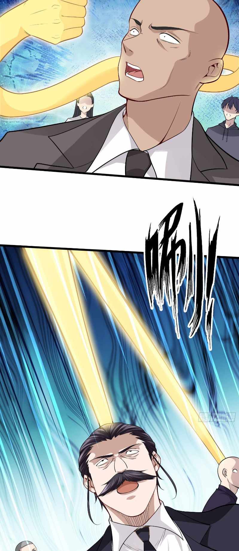 The System Is at My Disposal Chapter 15 - Page 10