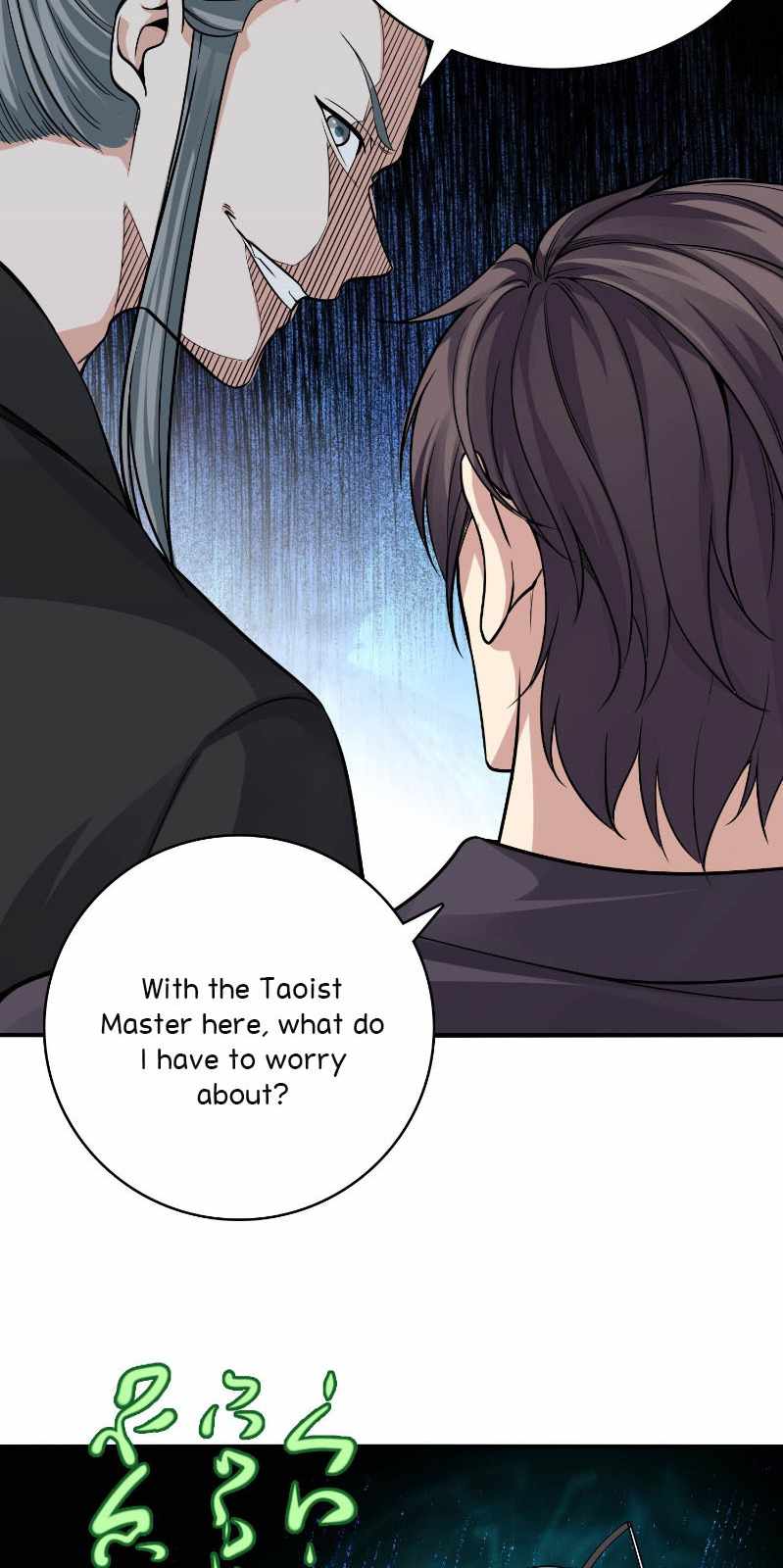 The System Is at My Disposal Chapter 16 - Page 17