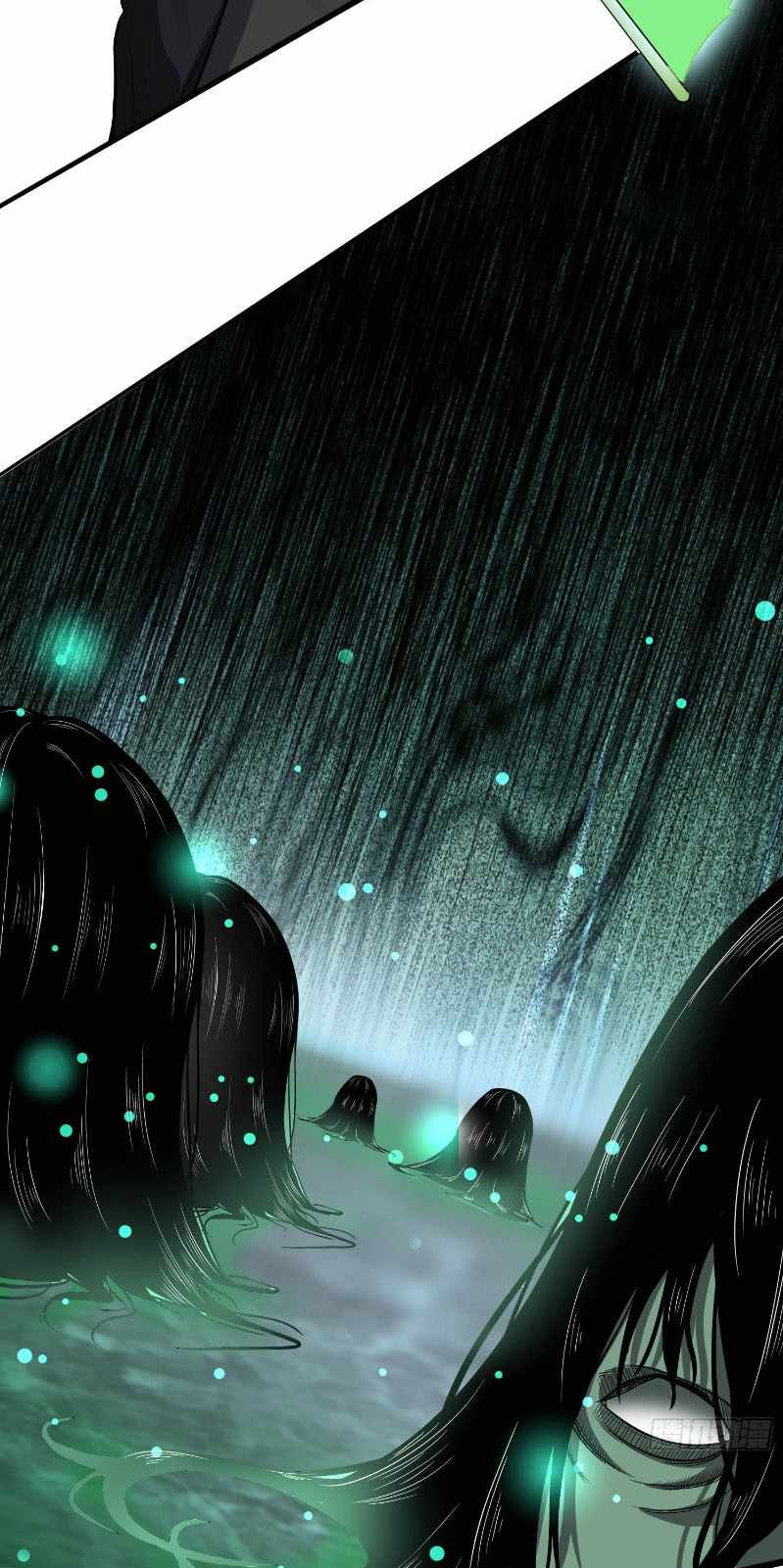 The System Is at My Disposal Chapter 16 - Page 20