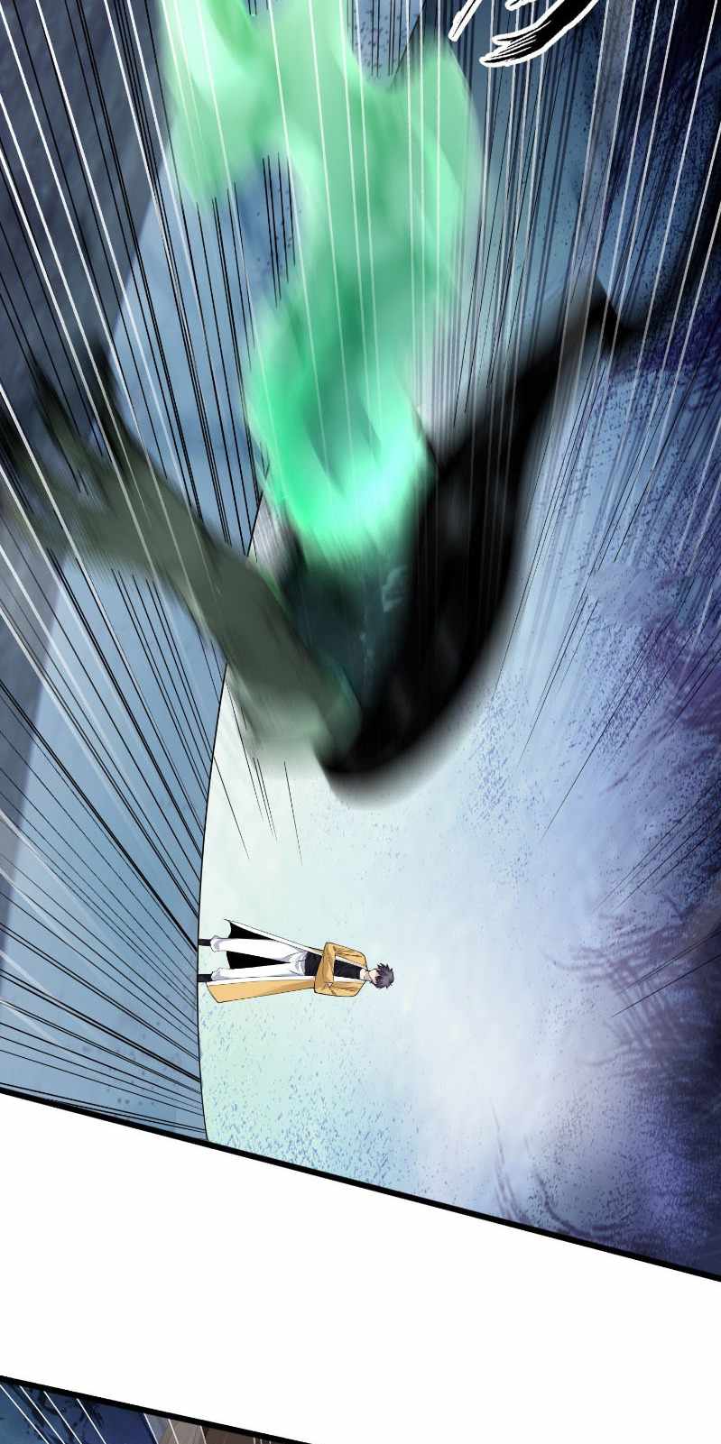 The System Is at My Disposal Chapter 16 - Page 24