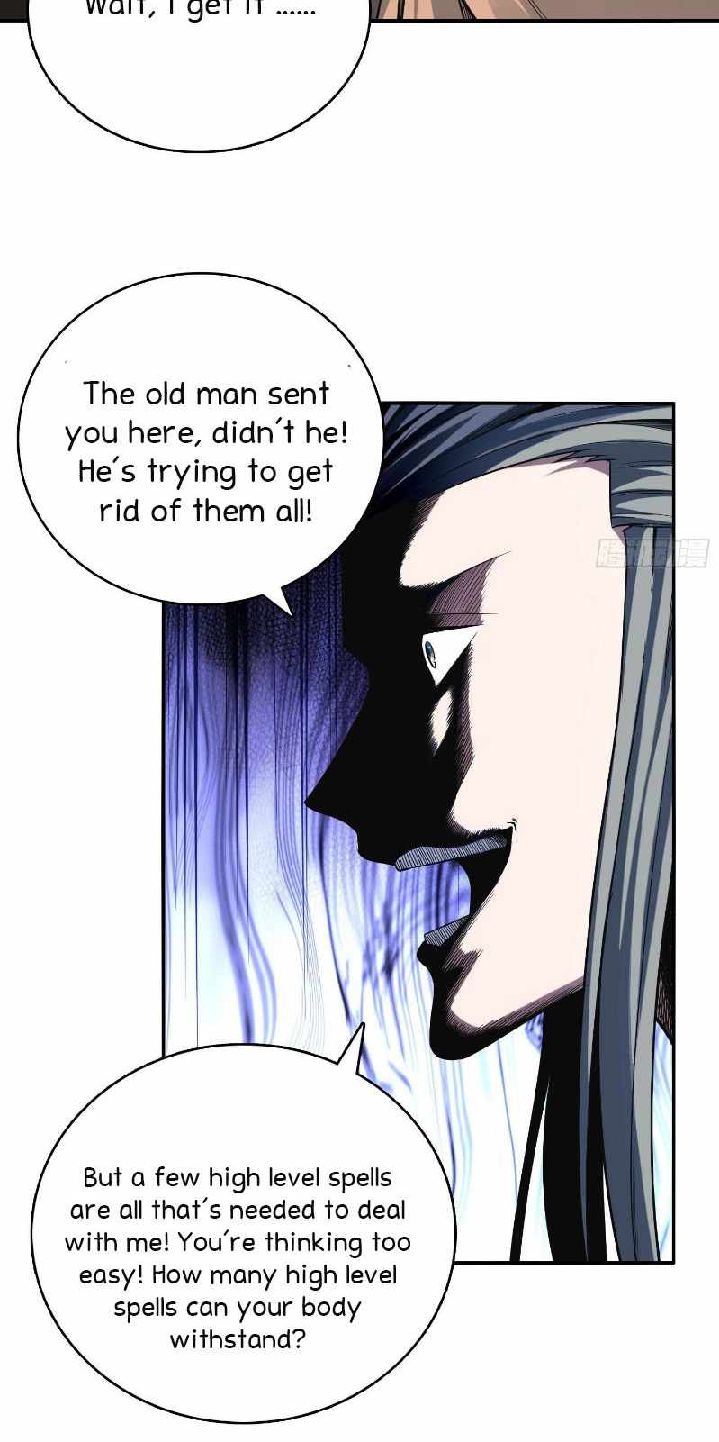 The System Is at My Disposal Chapter 16 - Page 5