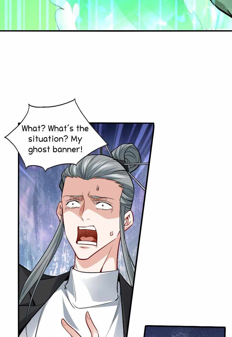 The System Is at My Disposal Chapter 17 - Page 12