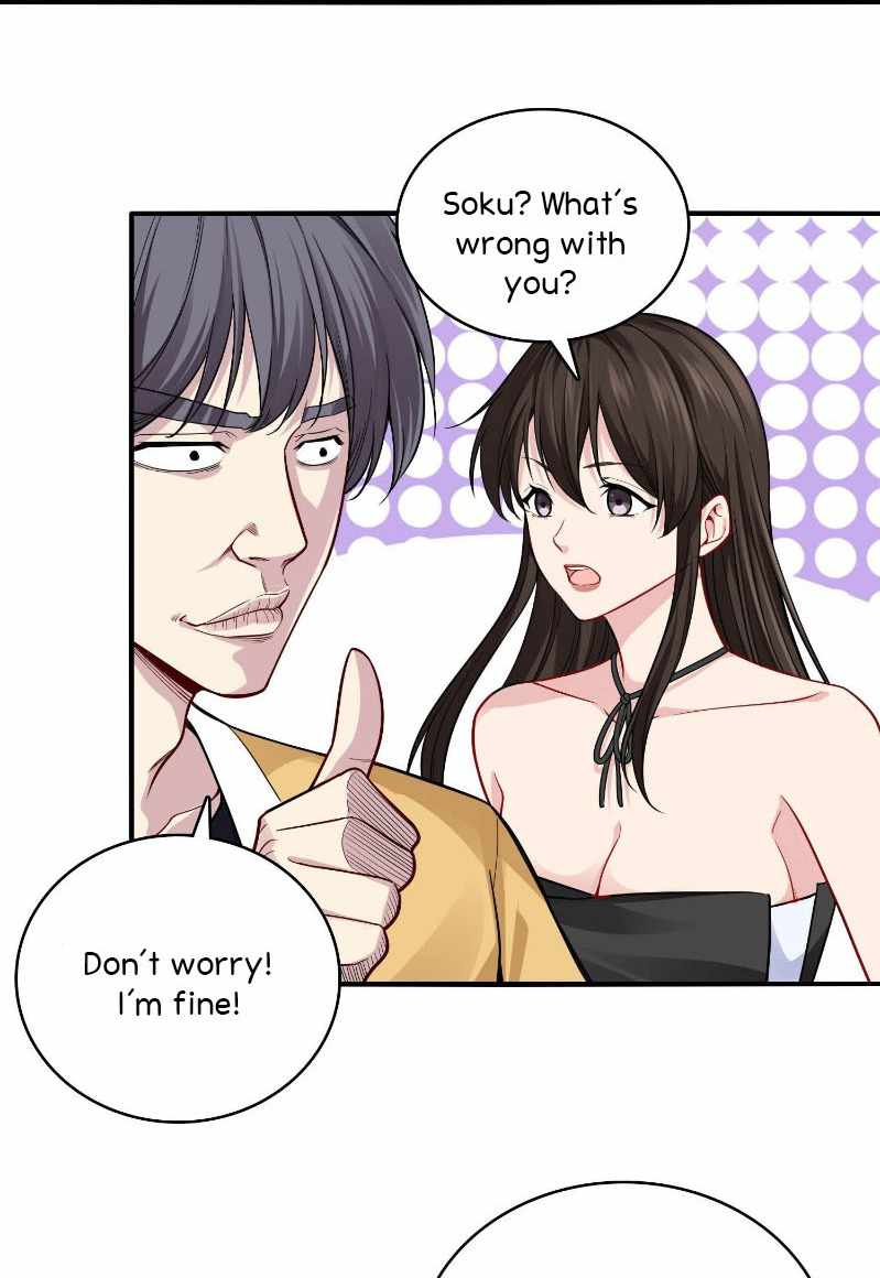 The System Is at My Disposal Chapter 17 - Page 18