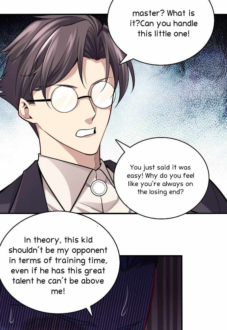 The System Is at My Disposal Chapter 17 - Page 19
