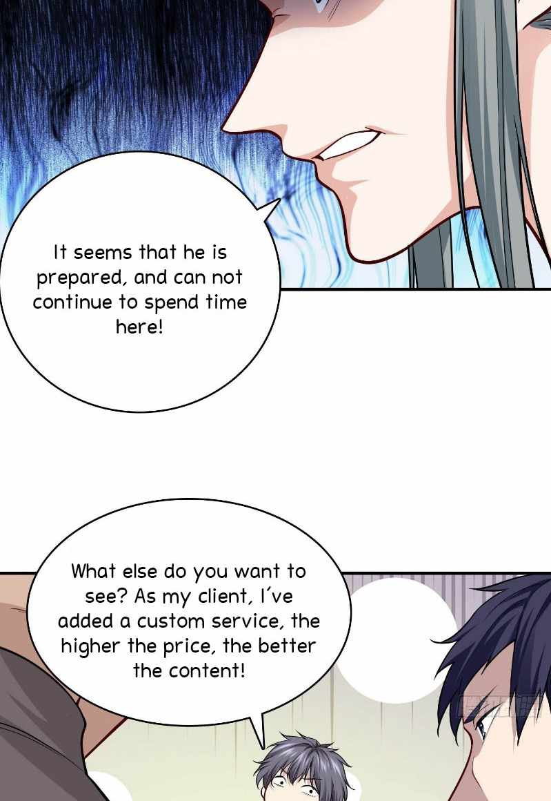 The System Is at My Disposal Chapter 17 - Page 23