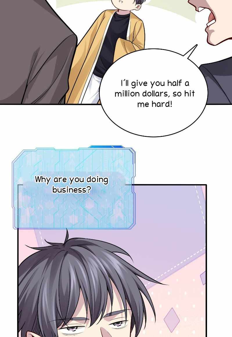 The System Is at My Disposal Chapter 17 - Page 24