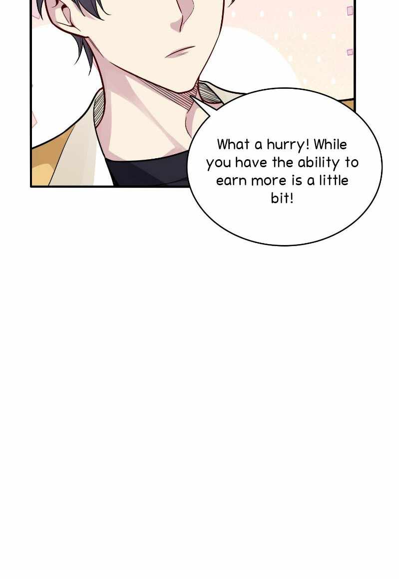 The System Is at My Disposal Chapter 17 - Page 25