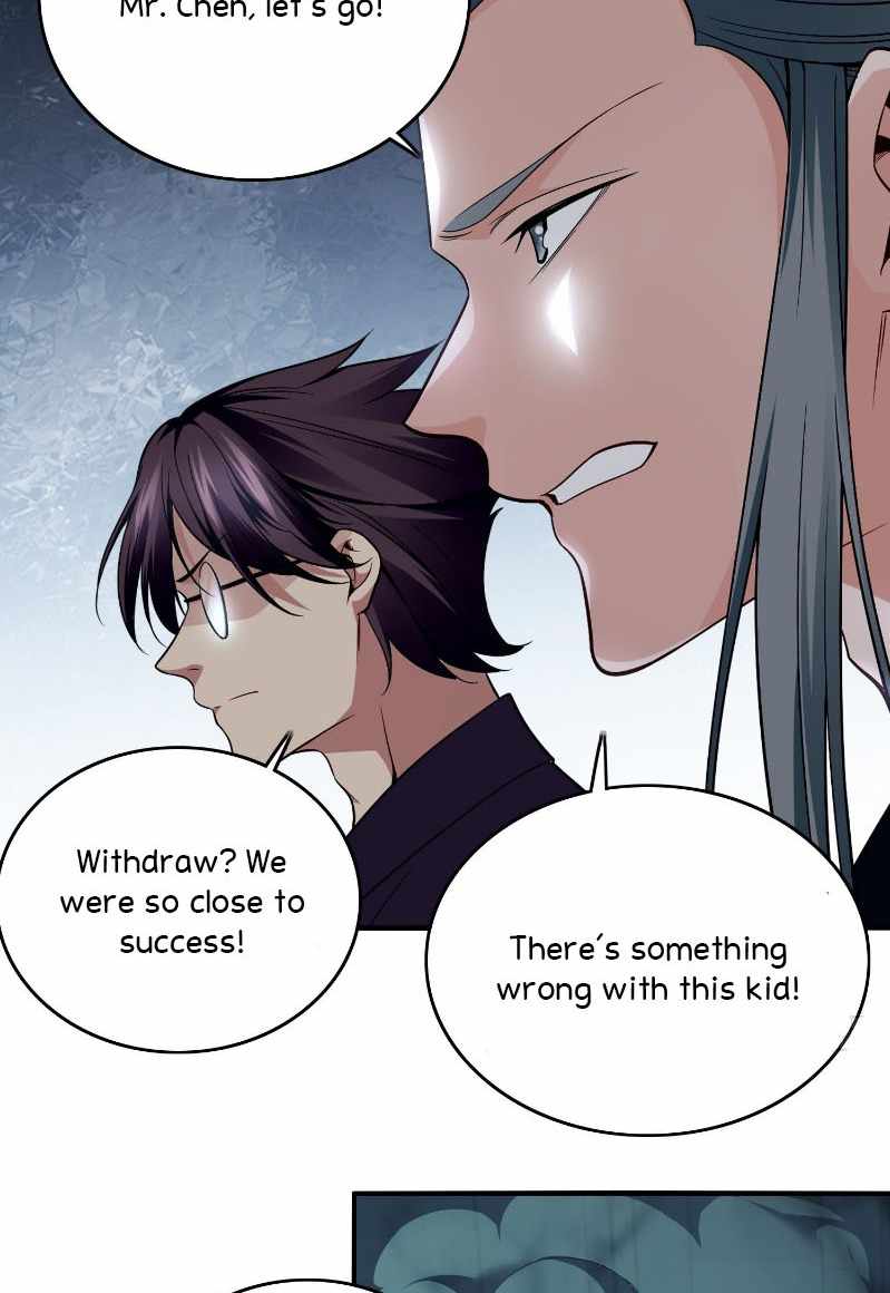 The System Is at My Disposal Chapter 17 - Page 32