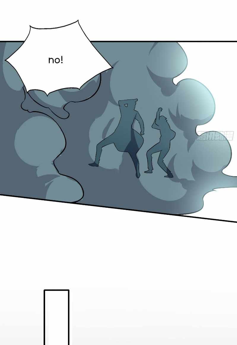 The System Is at My Disposal Chapter 17 - Page 37