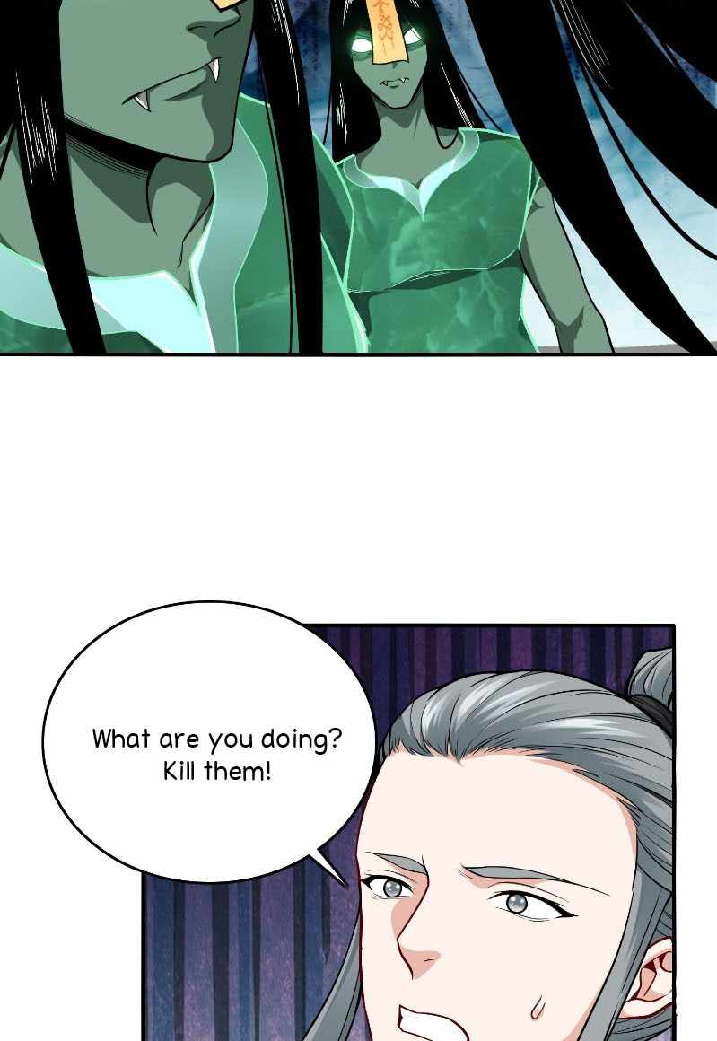 The System Is at My Disposal Chapter 17 - Page 5