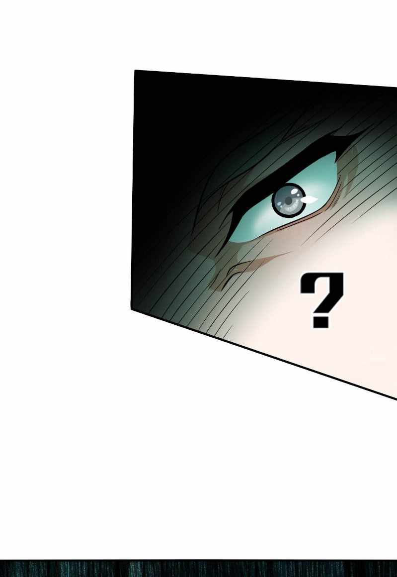 The System Is at My Disposal Chapter 17 - Page 10