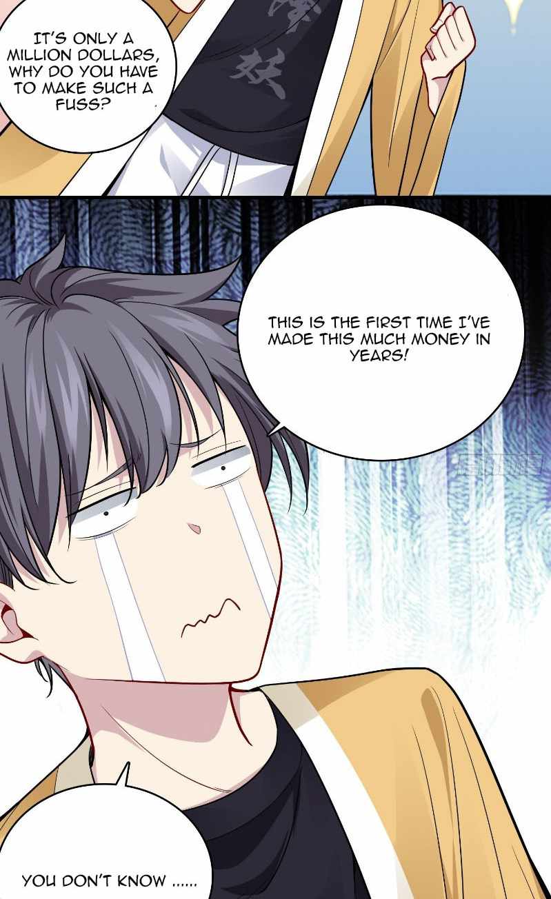 The System Is at My Disposal Chapter 18 - Page 14