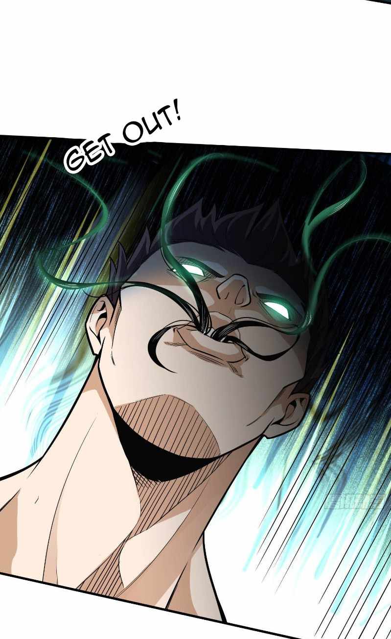 The System Is at My Disposal Chapter 18 - Page 23