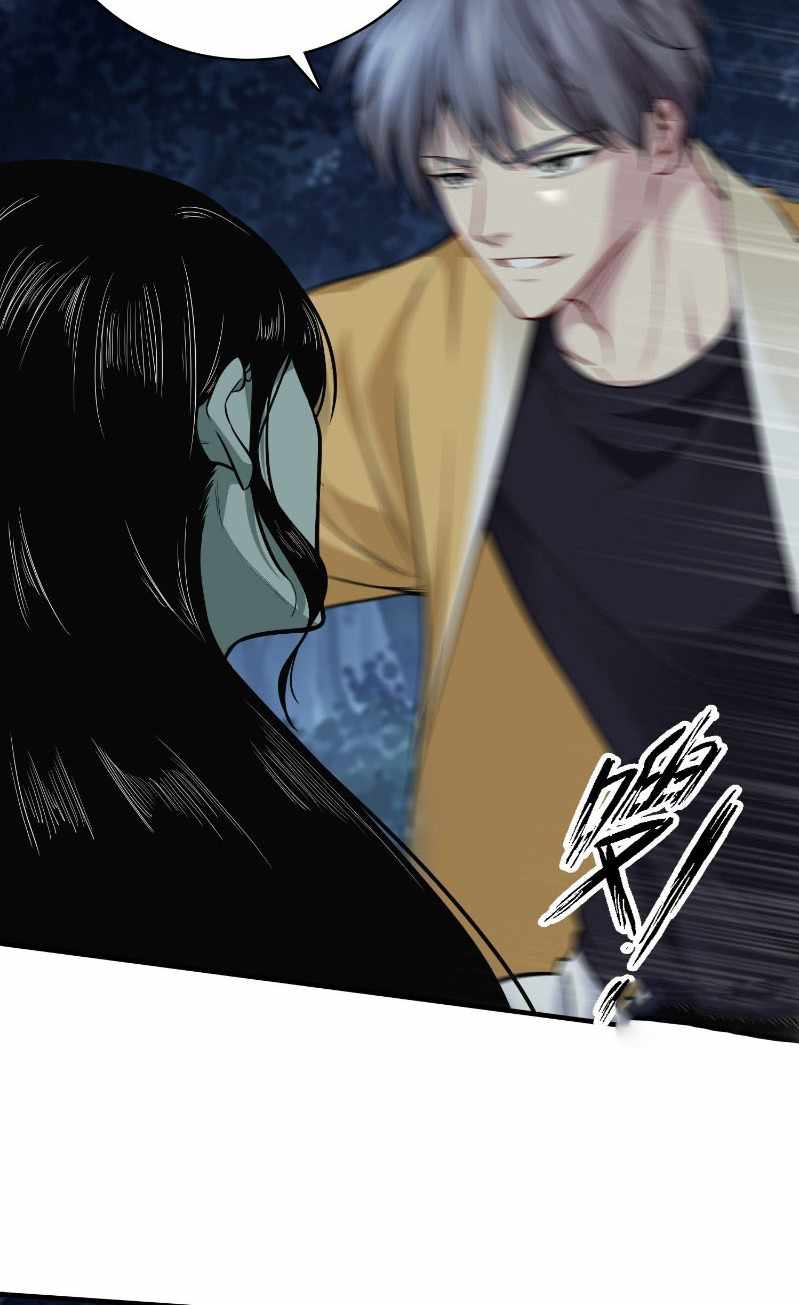 The System Is at My Disposal Chapter 18 - Page 26