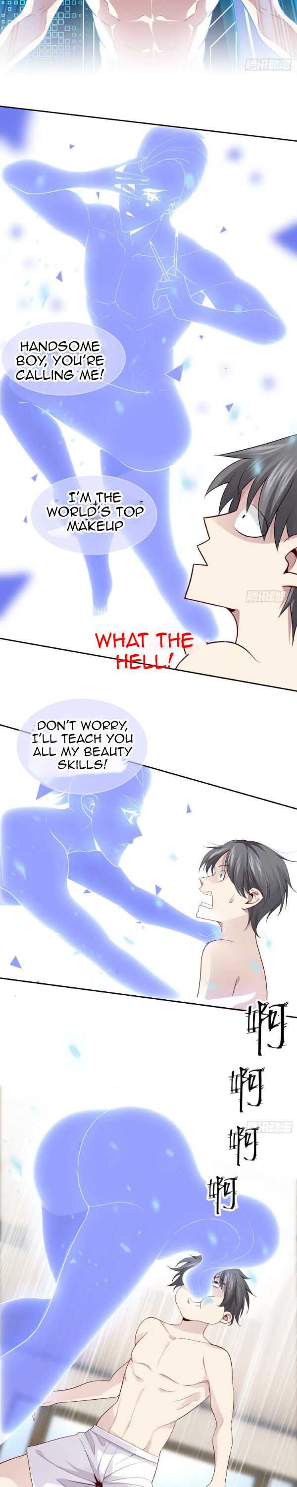 The System Is at My Disposal Chapter 2 - Page 3
