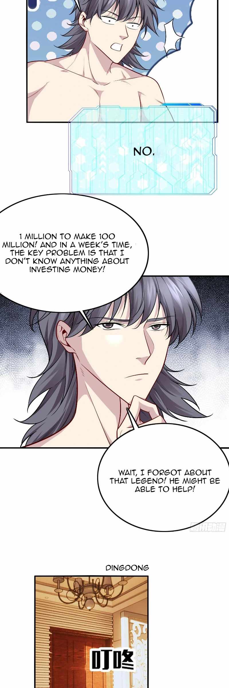 The System Is at My Disposal Chapter 21 - Page 19