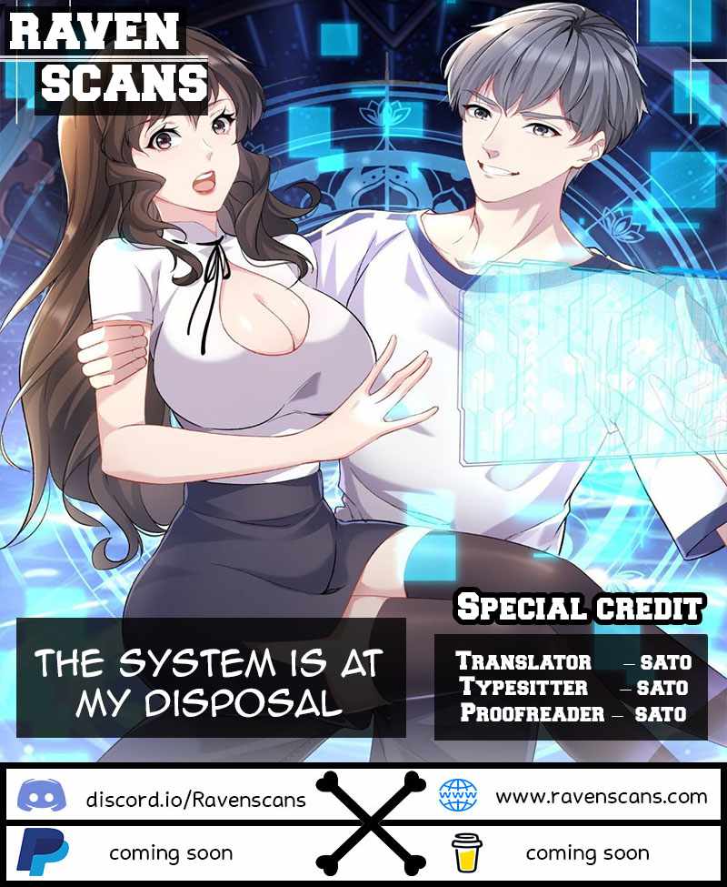 The System Is at My Disposal Chapter 22 - Page 1