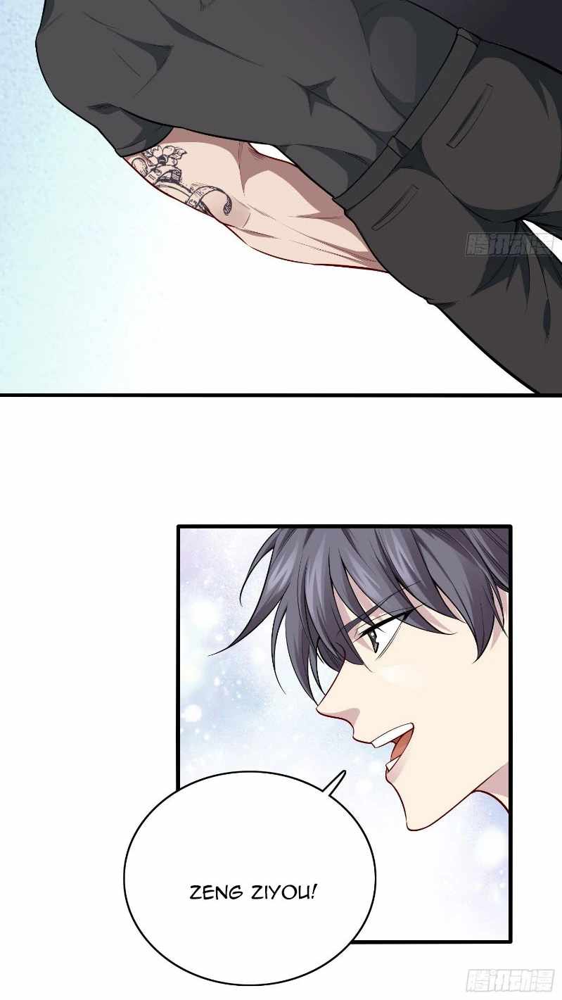 The System Is at My Disposal Chapter 22 - Page 16