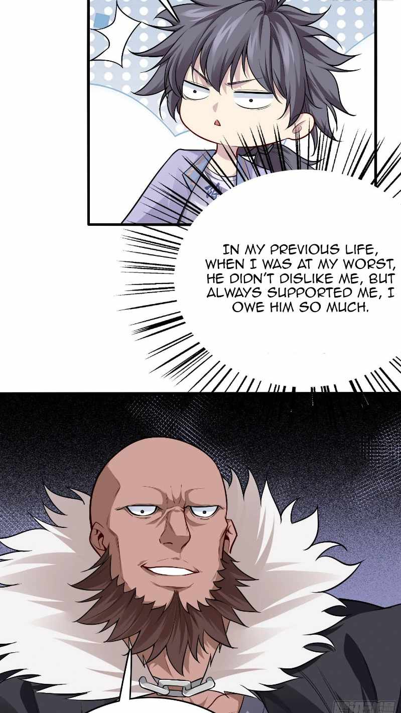 The System Is at My Disposal Chapter 22 - Page 19
