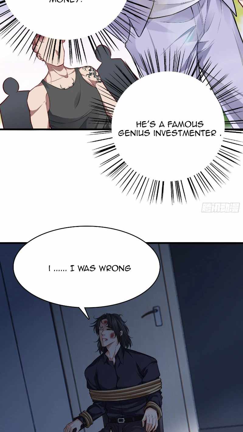 The System Is at My Disposal Chapter 22 - Page 9