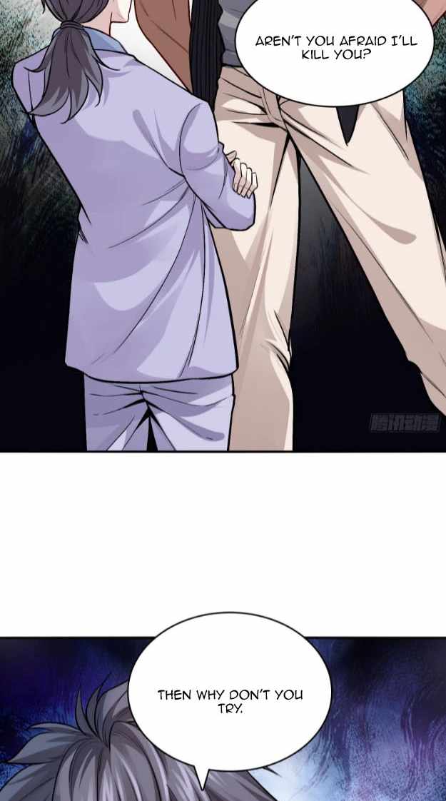 The System Is at My Disposal Chapter 23 - Page 11
