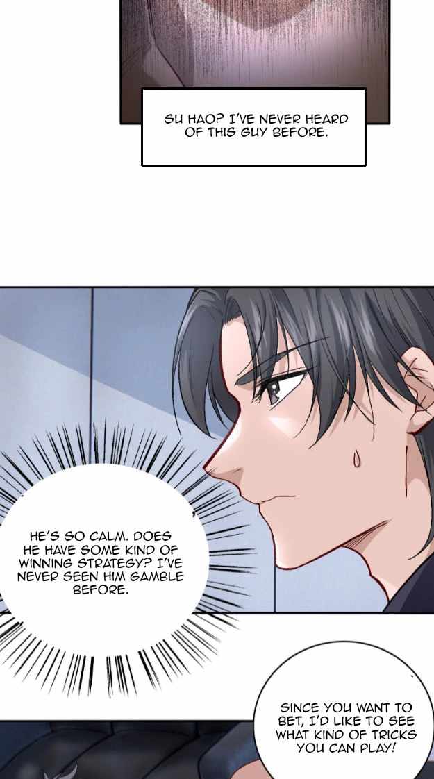 The System Is at My Disposal Chapter 23 - Page 13