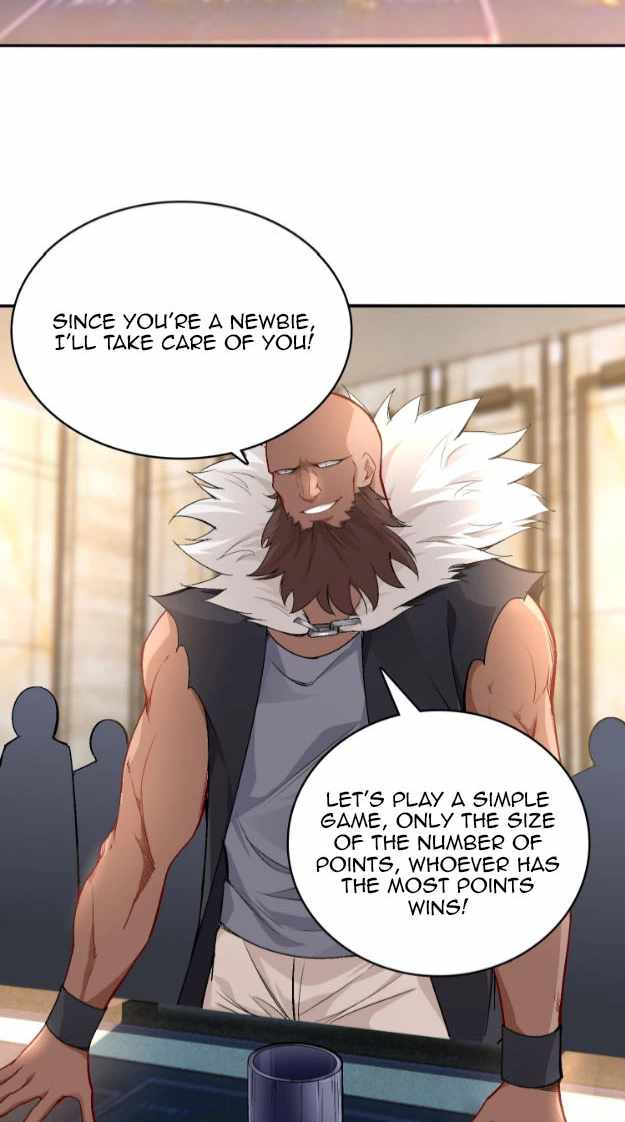 The System Is at My Disposal Chapter 23 - Page 28