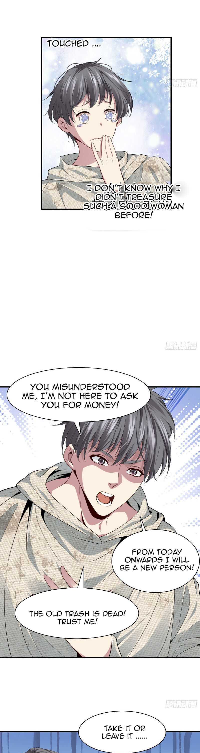 The System Is at My Disposal Chapter 4 - Page 14
