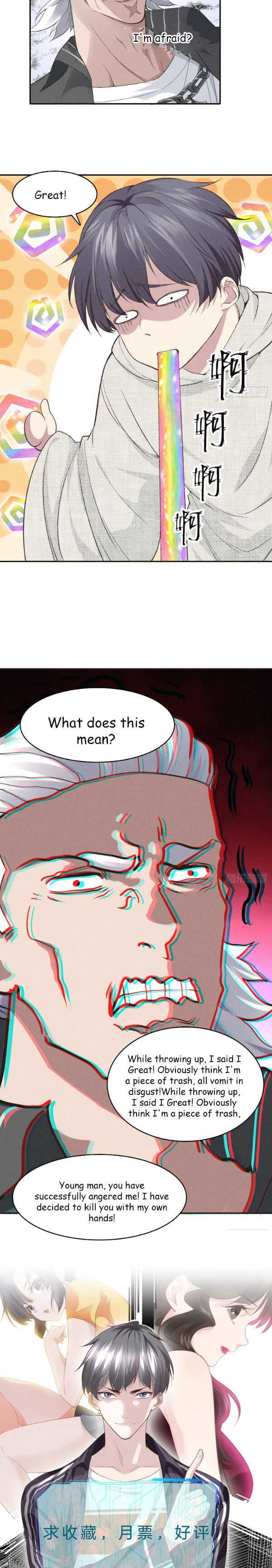 The System Is at My Disposal Chapter 5 - Page 19