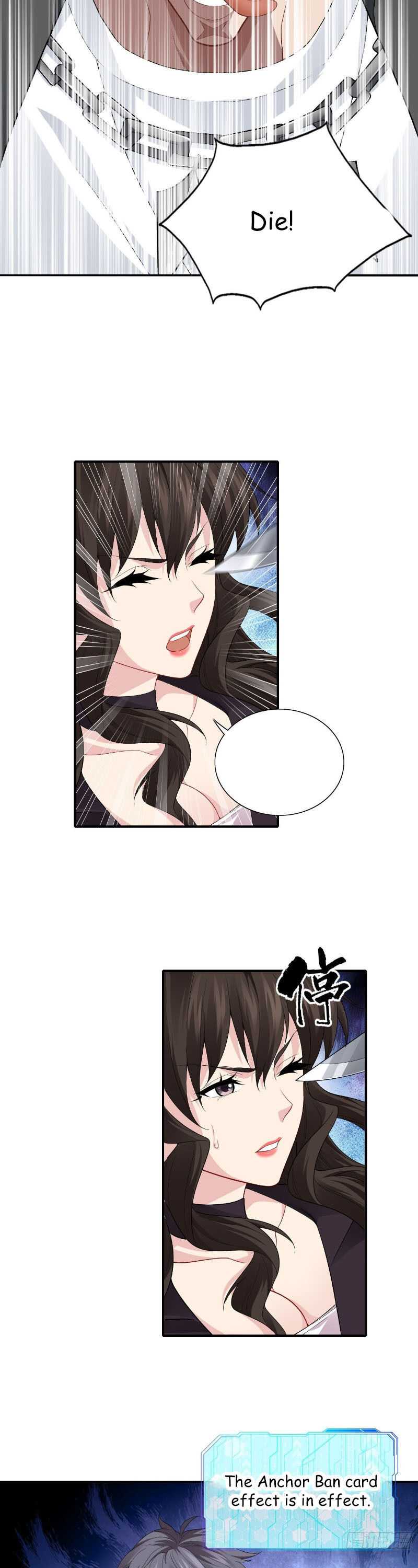 The System Is at My Disposal Chapter 6 - Page 15