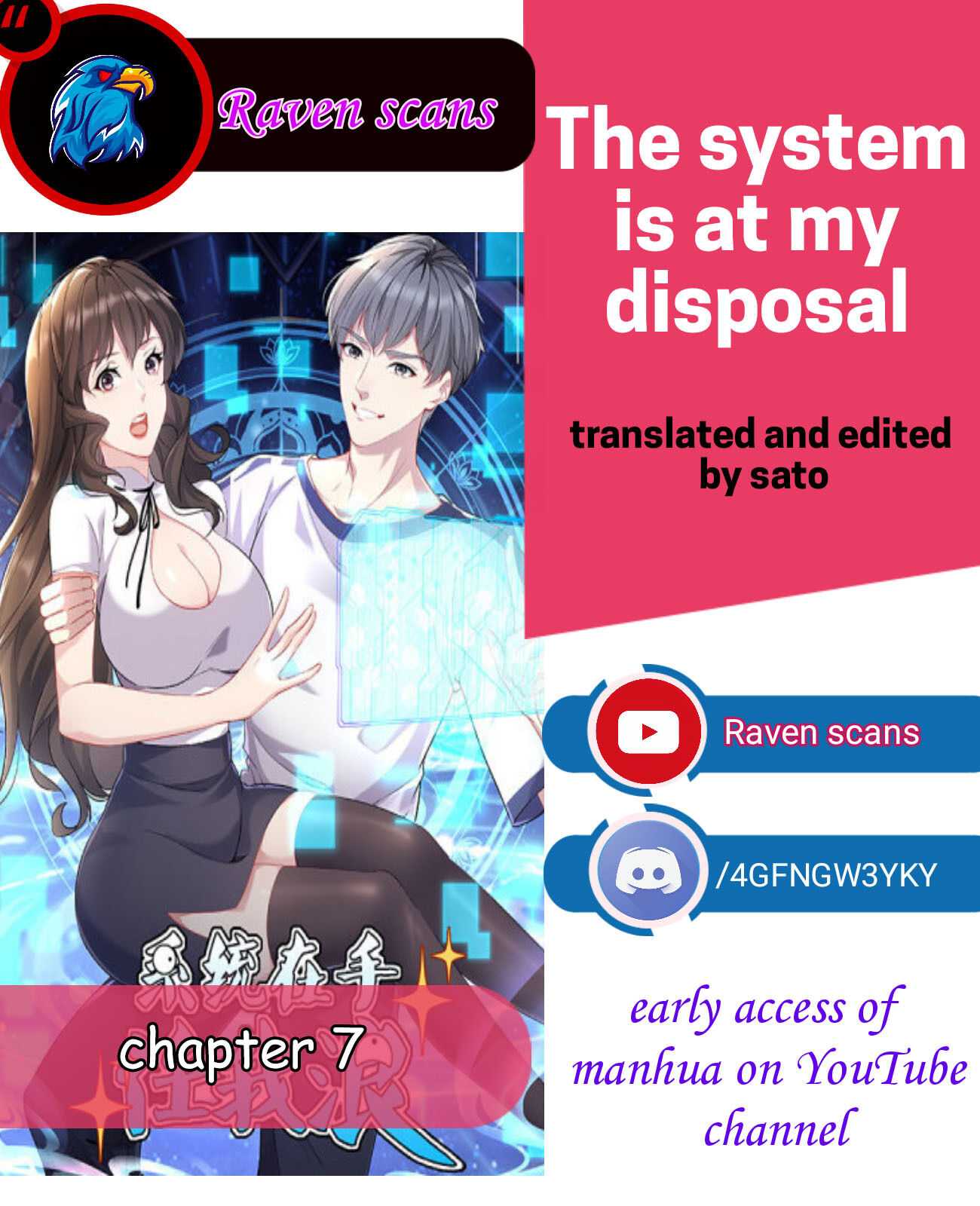 The System Is at My Disposal Chapter 7 - Page 1