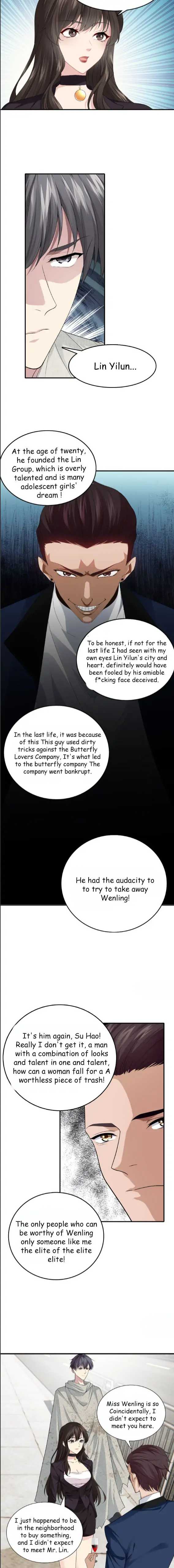 The System Is at My Disposal Chapter 8 - Page 3