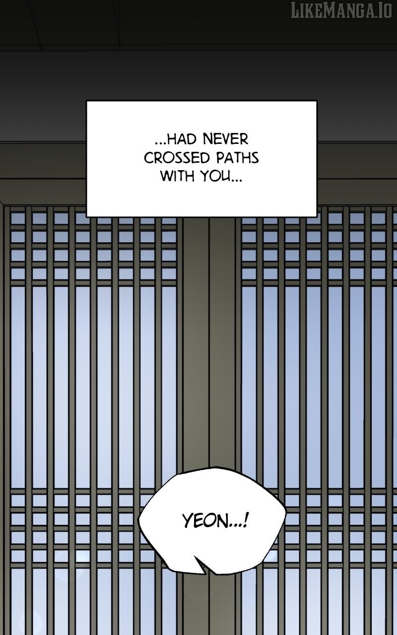 The Tale of a Fox’s Love Chapter 1 - Page 4
