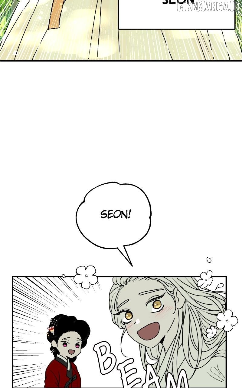The Tale of a Fox’s Love Chapter 1 - Page 44
