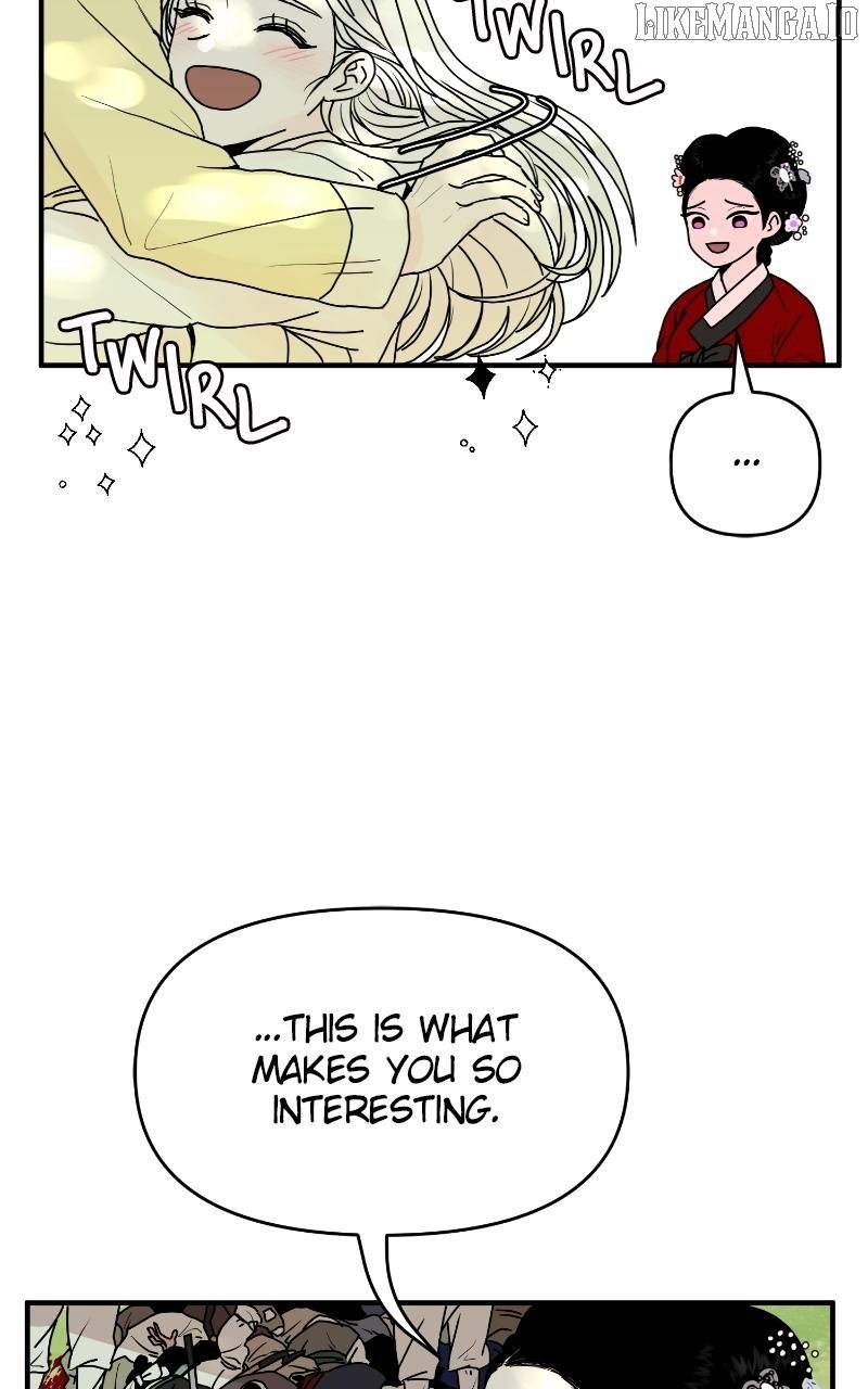 The Tale of a Fox’s Love Chapter 1 - Page 47