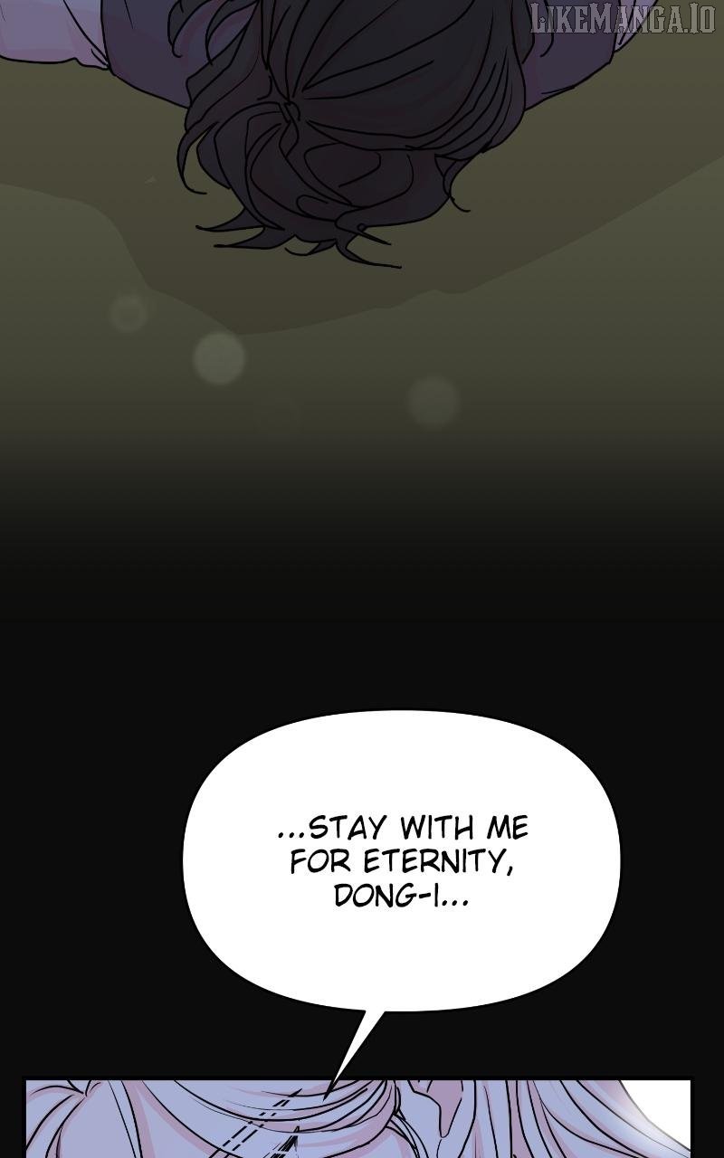 The Tale of a Fox’s Love Chapter 1 - Page 6