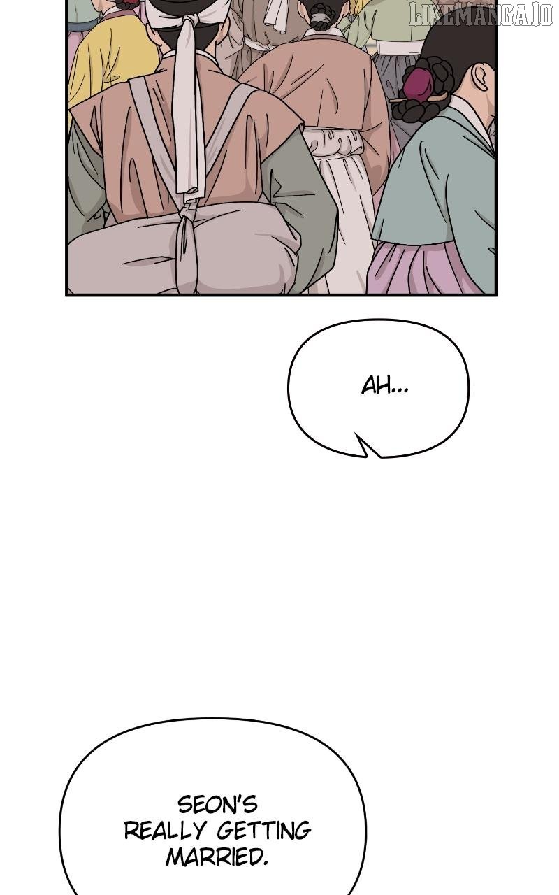 The Tale of a Fox’s Love Chapter 1 - Page 69