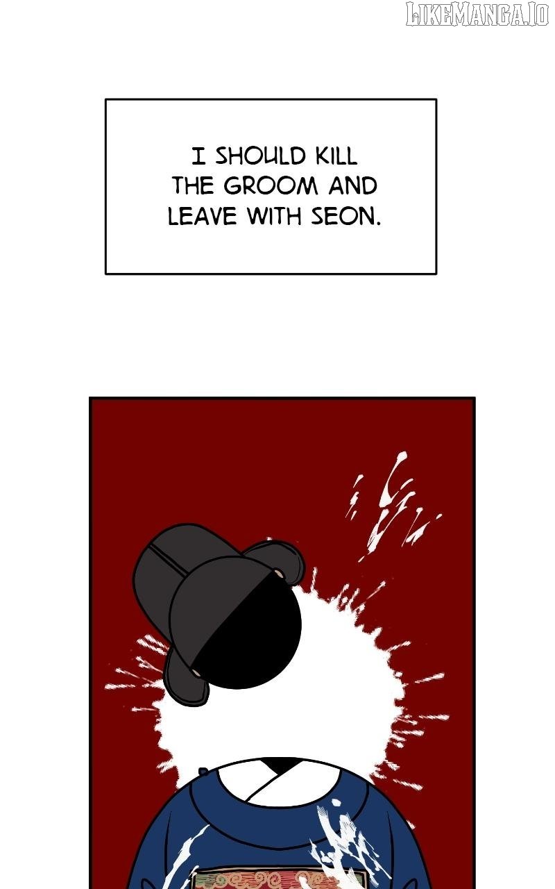 The Tale of a Fox’s Love Chapter 1 - Page 84