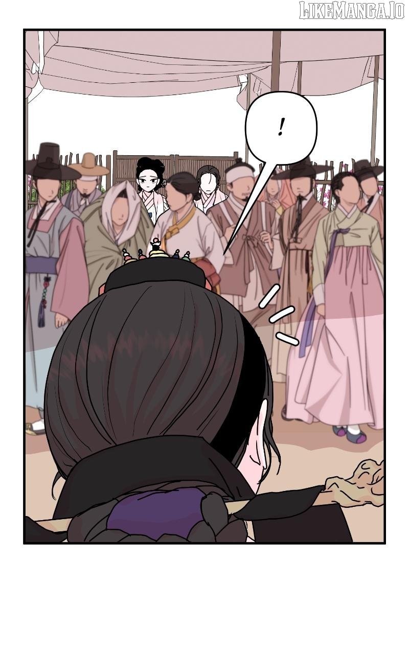 The Tale of a Fox’s Love Chapter 1 - Page 87