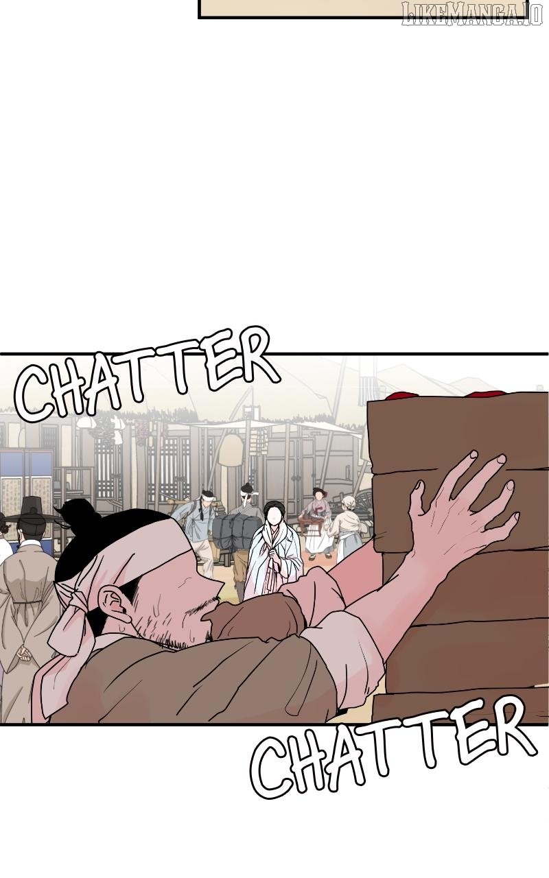 The Tale of a Fox’s Love Chapter 1 - Page 98