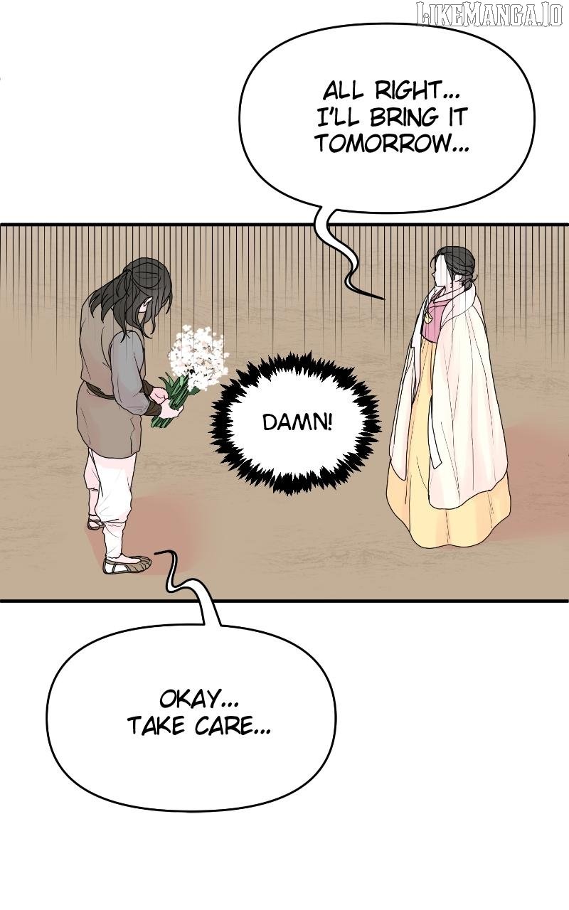The Tale of a Fox’s Love Chapter 2 - Page 104