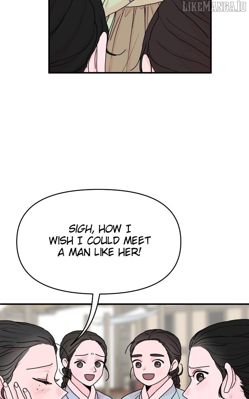The Tale of a Fox’s Love Chapter 2 - Page 122