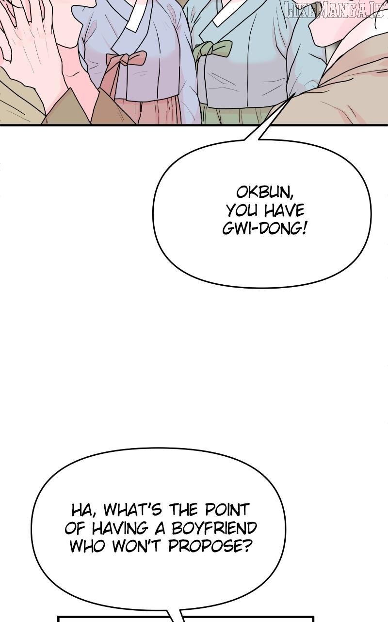 The Tale of a Fox’s Love Chapter 2 - Page 123