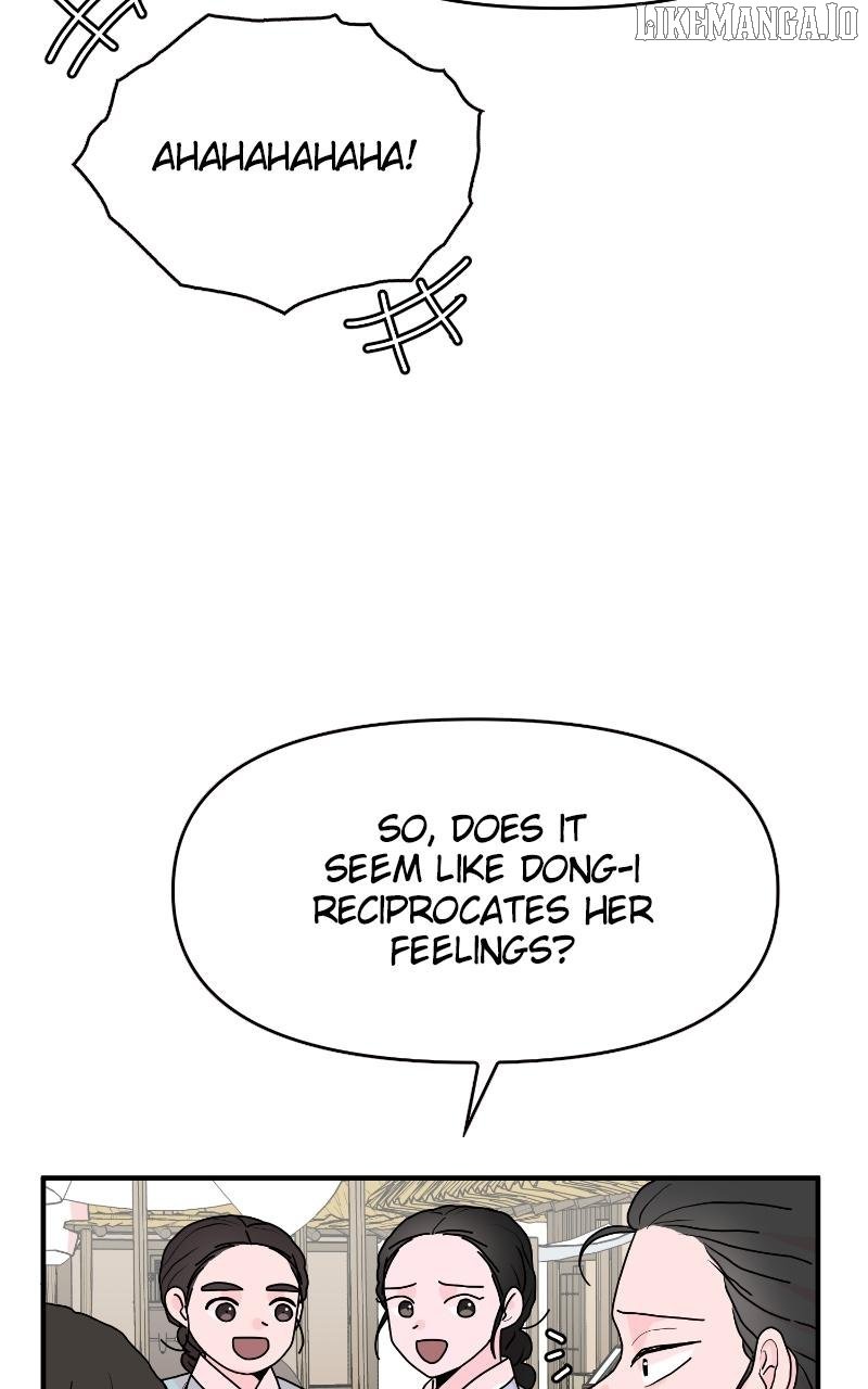 The Tale of a Fox’s Love Chapter 2 - Page 125