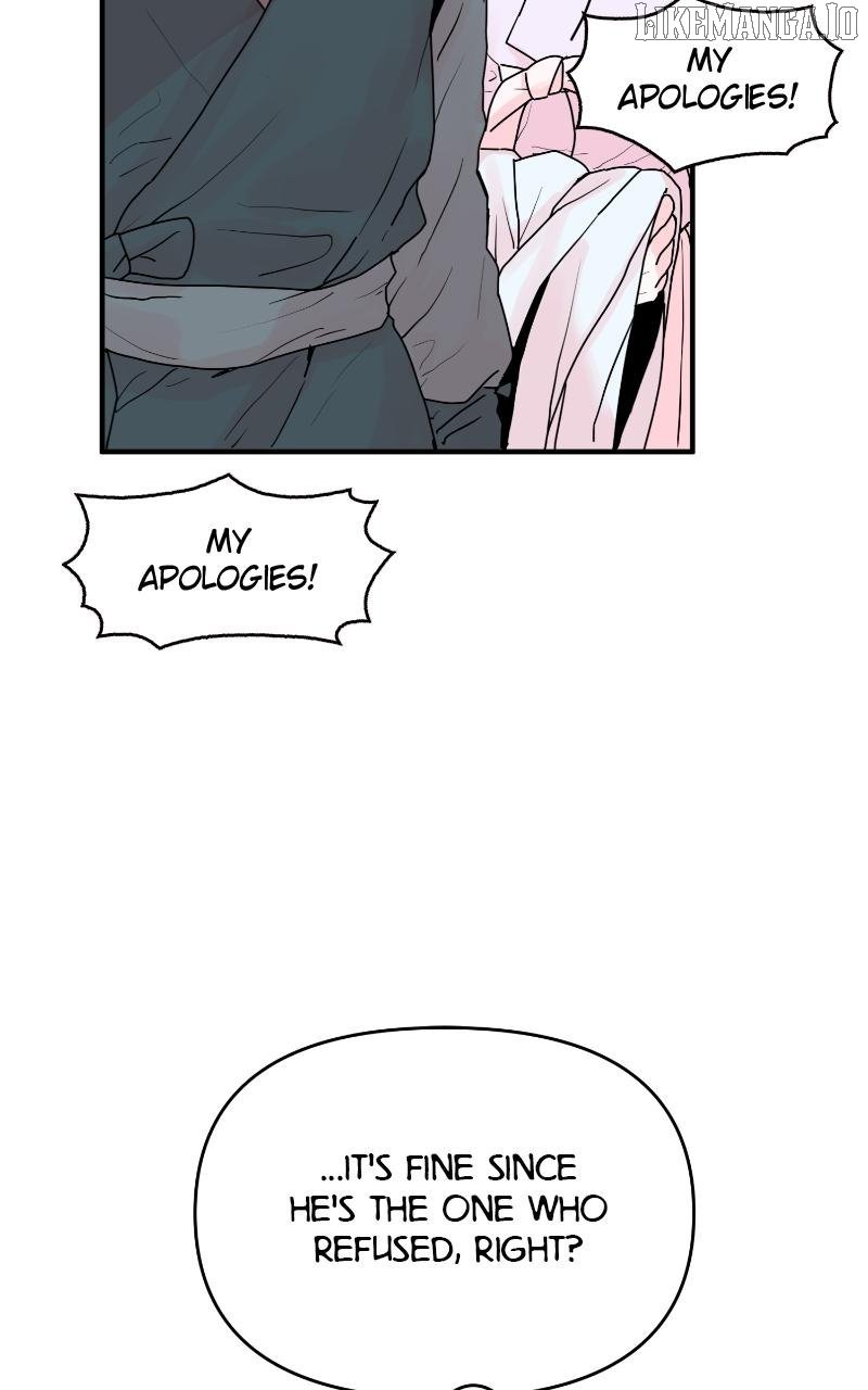 The Tale of a Fox’s Love Chapter 2 - Page 20
