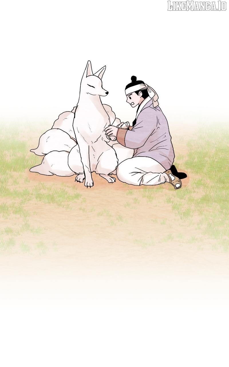 The Tale of a Fox’s Love Chapter 2 - Page 3
