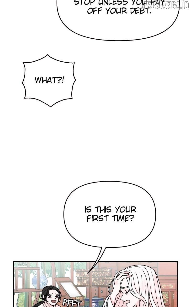 The Tale of a Fox’s Love Chapter 2 - Page 29