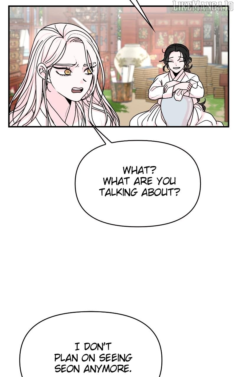 The Tale of a Fox’s Love Chapter 2 - Page 36