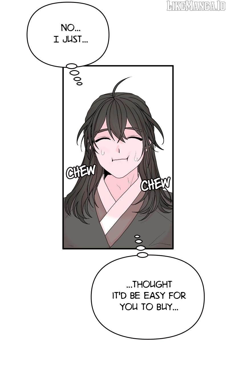 The Tale of a Fox’s Love Chapter 3 - Page 43